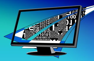 乐鱼电竞· (中国)官方网站-四人炒股遭重罚，职业信誉一朝尽毁，10人炒股1个挣钱2个不挣7个亏